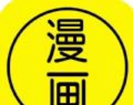 笔趣漫画logo图