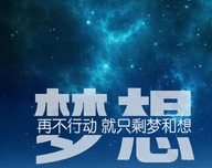 梦想影视logo图