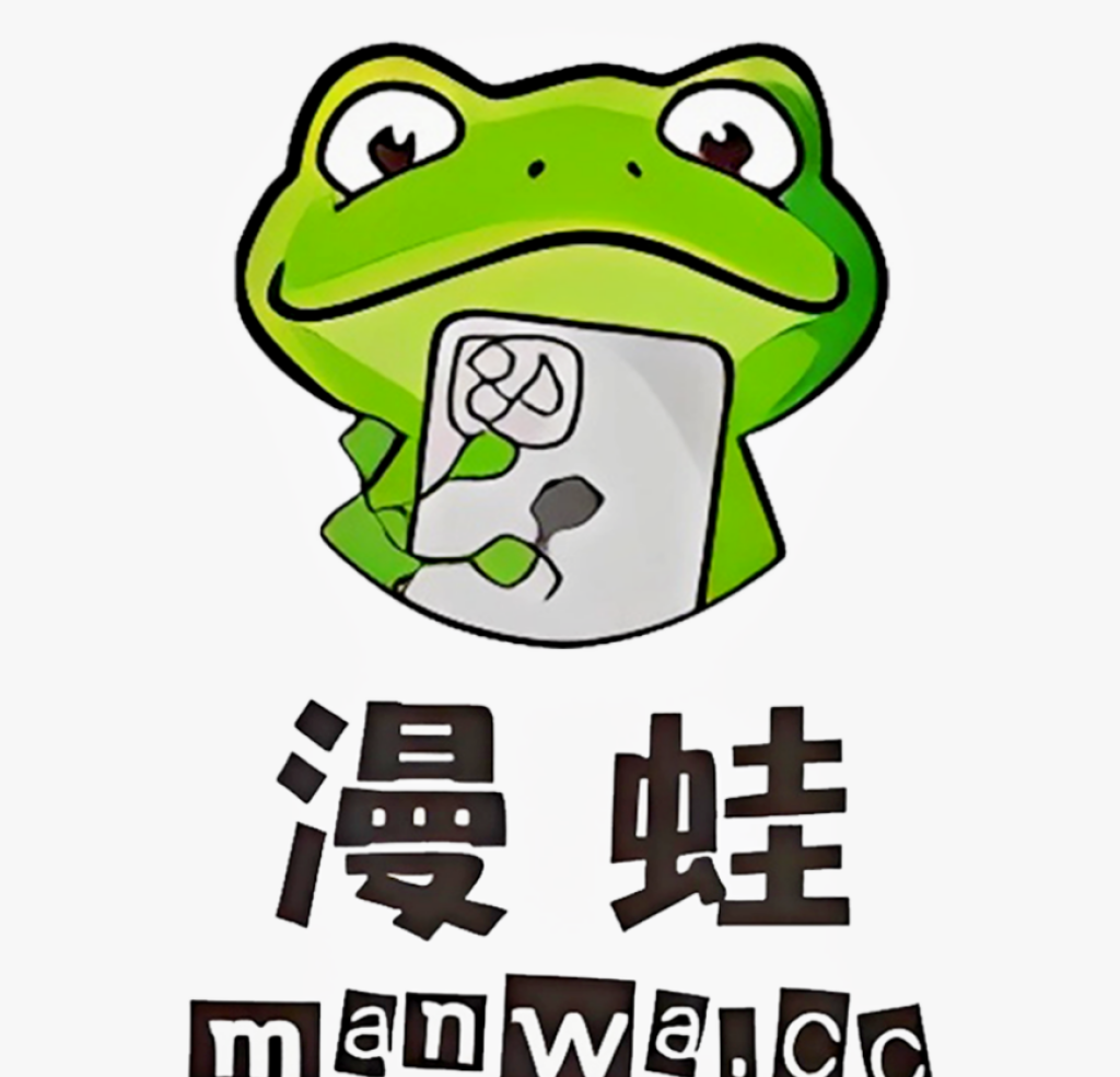 manwa免费漫画logo图