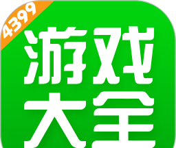 43399游戏盒logo图