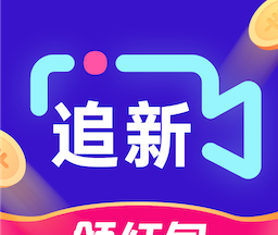 追新短剧logo图