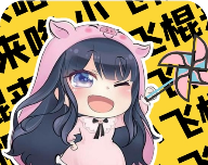 夹音盒logo图