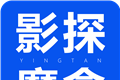 影探魔盒logo图