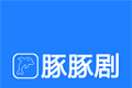 豚豚剧applogo图