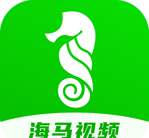 海马视频logo图
