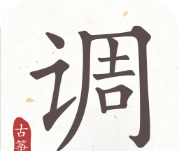 古筝调音器logo图