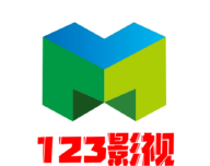 123影视logo图