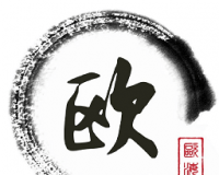 欧歌宝盒logo图