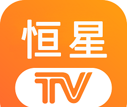 恒星TVlogo图