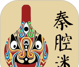 秦腔迷logo图