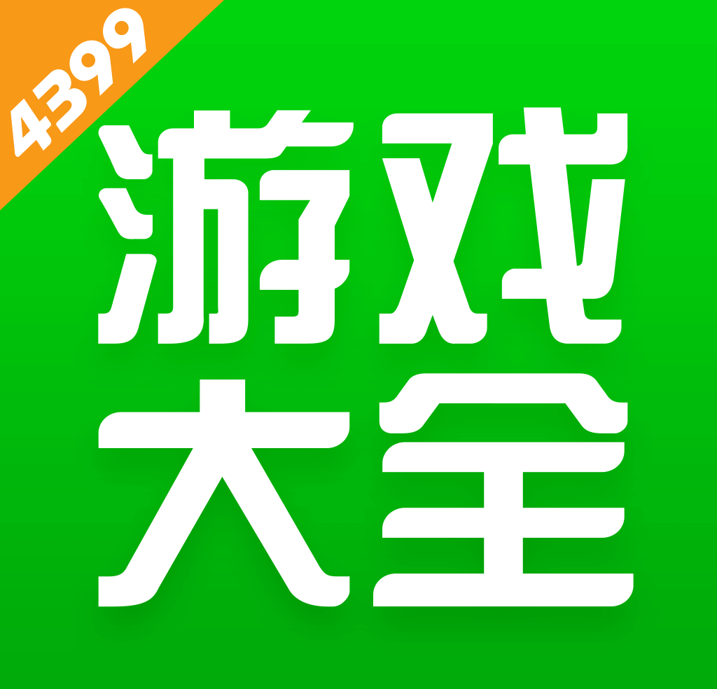 4399logo图