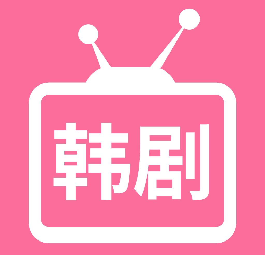 追韩剧logo图