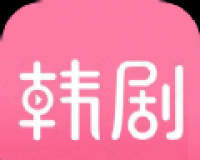 韩剧影讯盒子logo图