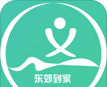东郊到家logo图