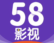 58影视盒子logo图