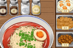 美食餐厅养成计logo图