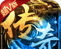 王城争霸logo图