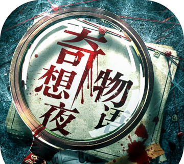 奇想夜物语logo图