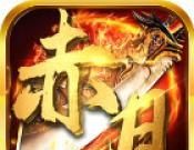赤月复古logo图