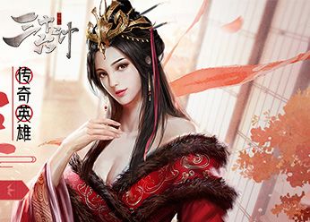 武士:冲锋logo图