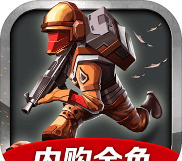 战争兵团:辐射logo图