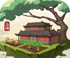云端问仙仙界百景logo图