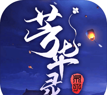 芳华录logo图