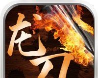 龙刀烈焰传奇logo图