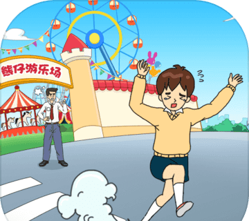 爸爸不让我进游乐场logo图