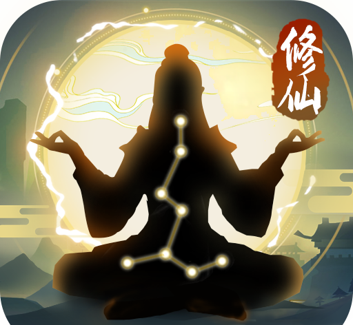 笑傲仙侠手游版logo图