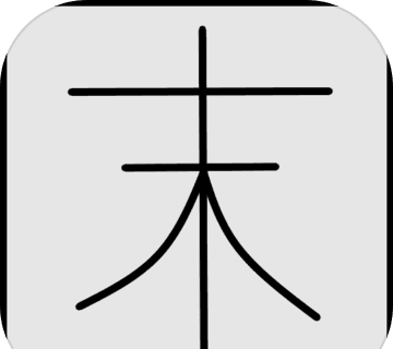 末世旅人logo图