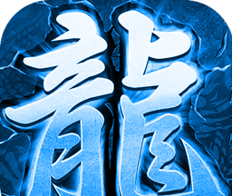 王城争霸BTlogo图