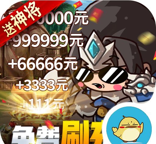 一点三国在线试玩logo图