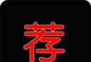 荐片视频logo图