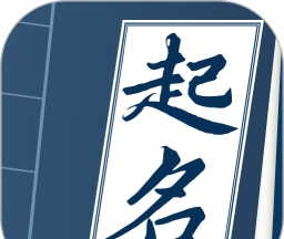 取名字典logo图