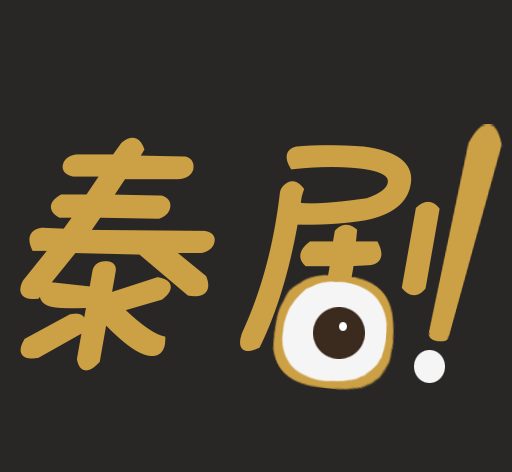 泰剧logo图