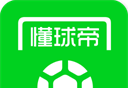 懂球帝logo图