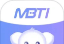 MBTIlogo图