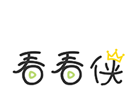 看看侠logo图