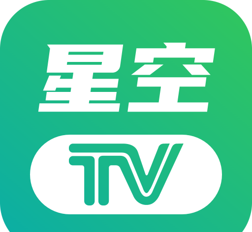 星空TVlogo图