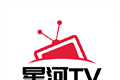 星河电视直播logo图