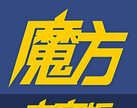 足球魔方logo图