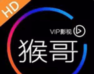 猴哥影视官网版logo图
