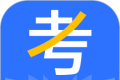 建造师考题库logo图