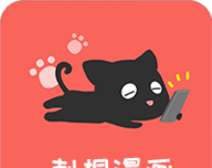 刺桐漫画logo图