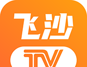 飞沙电视tv盒子logo图