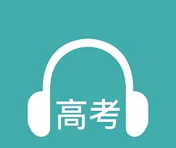 蘑耳听力logo图