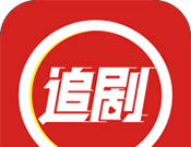 虾酱追剧logo图