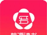 桃源读书logo图