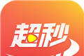 超秒直播logo图